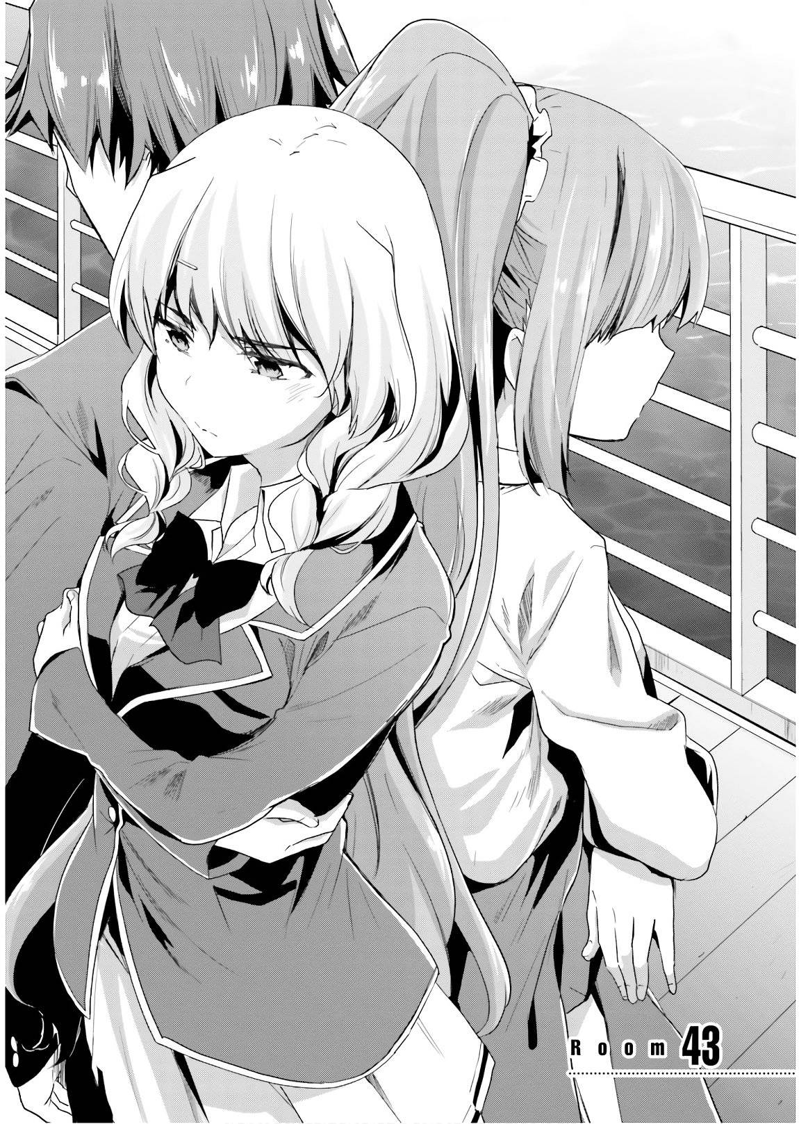 Page 2 of Chapter 43