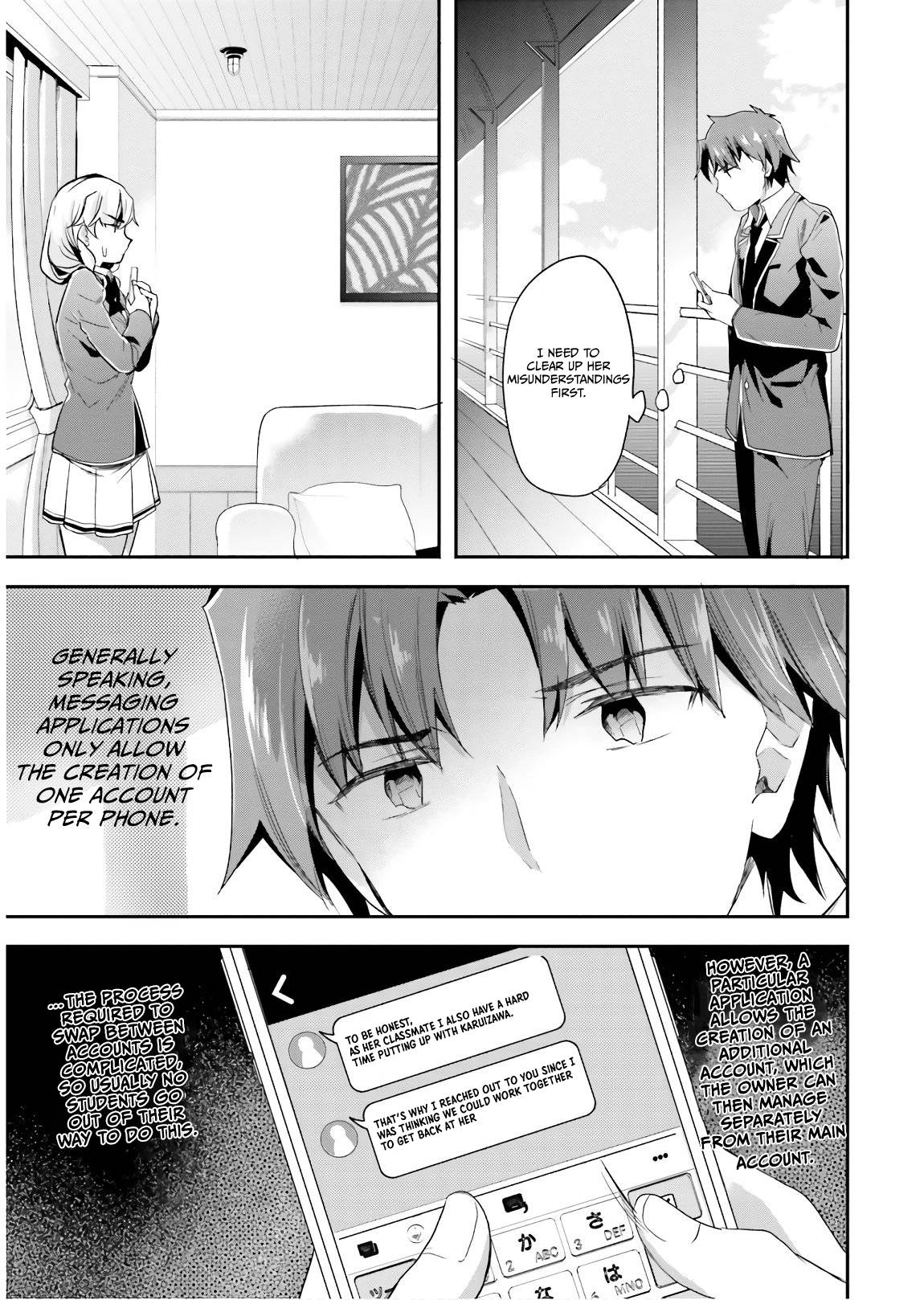 Page 4 of Chapter 43