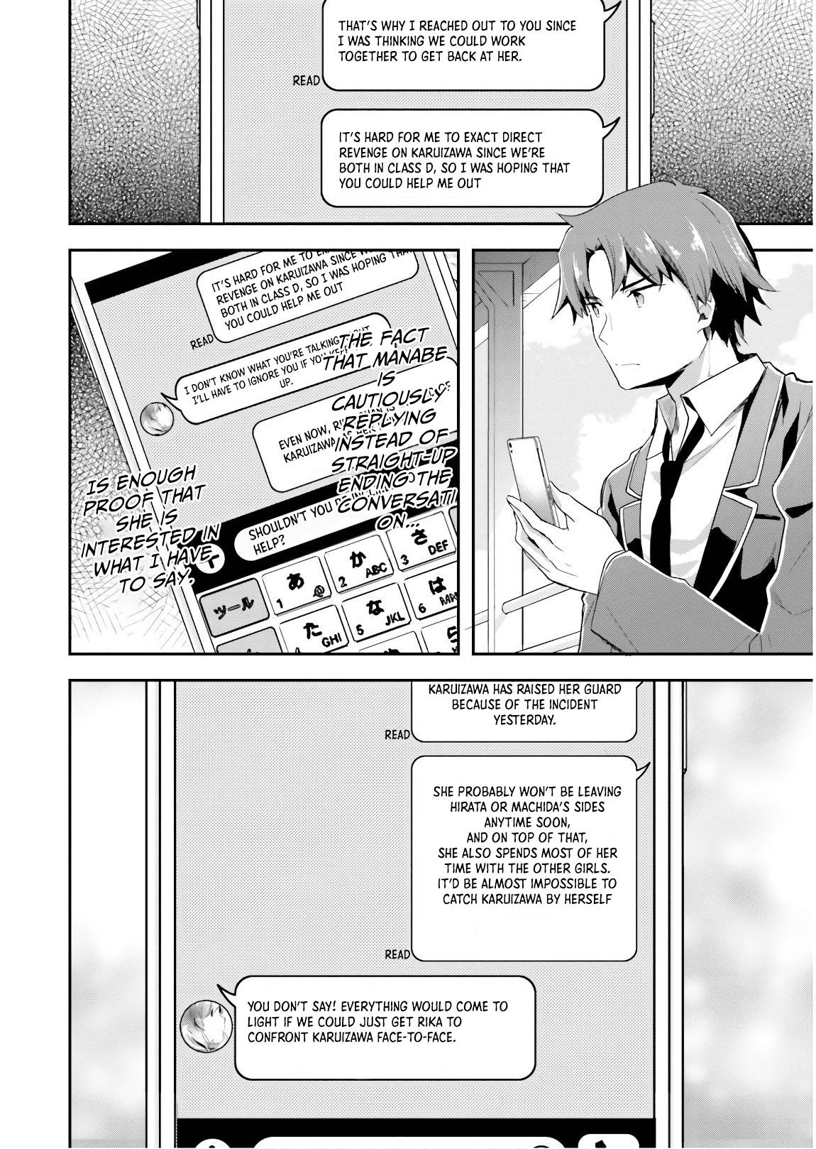 Page 5 of Chapter 43