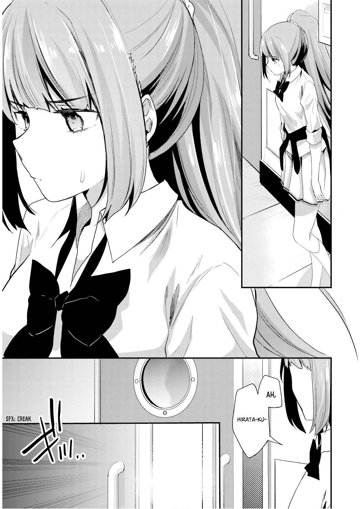 Page 12 of Chapter 43