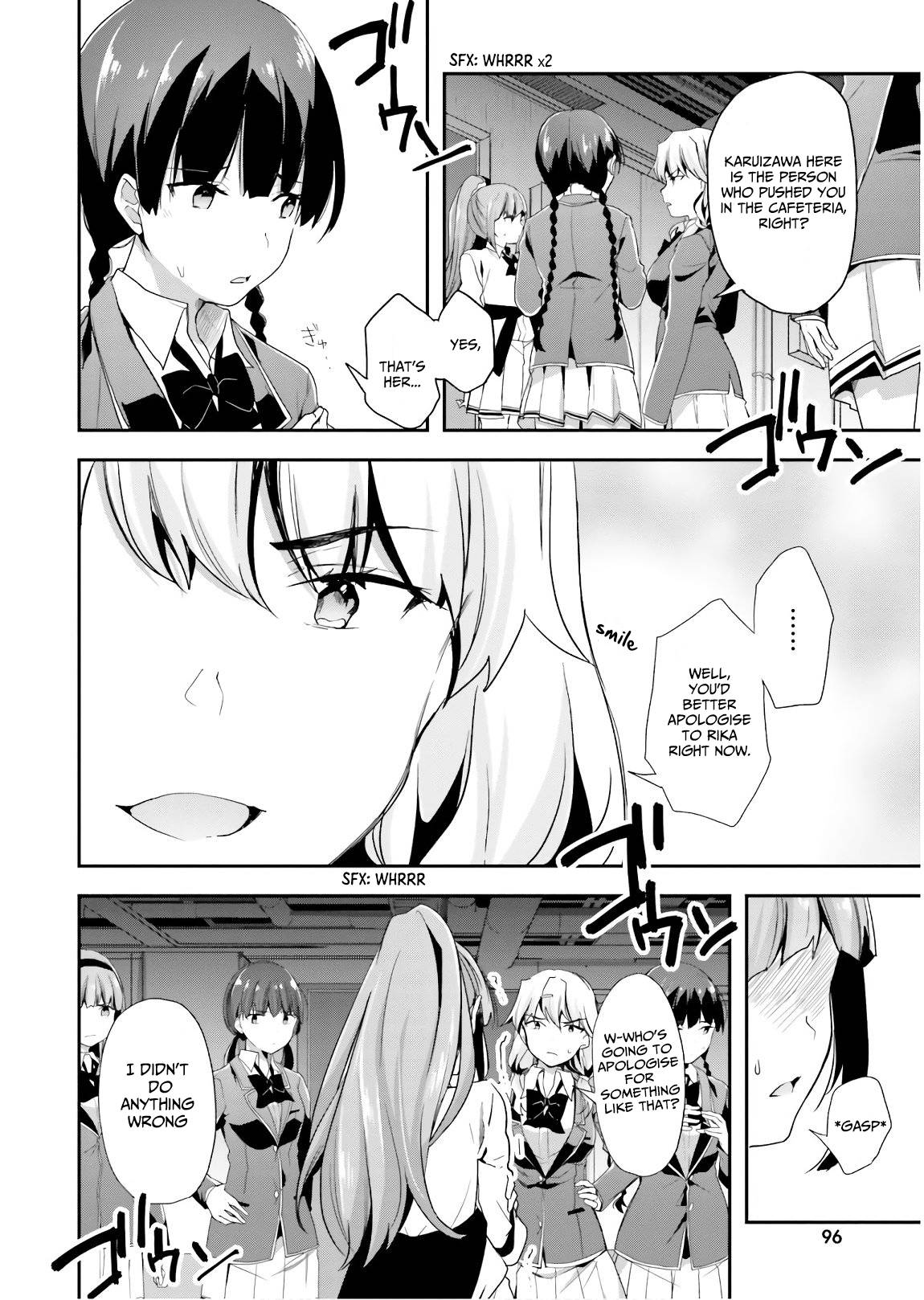 Page 15 of Chapter 43