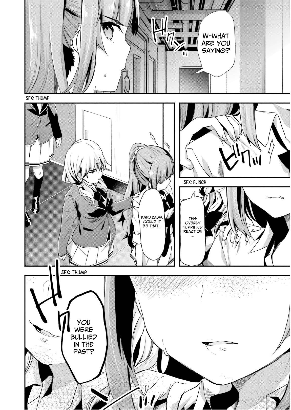 Page 17 of Chapter 43