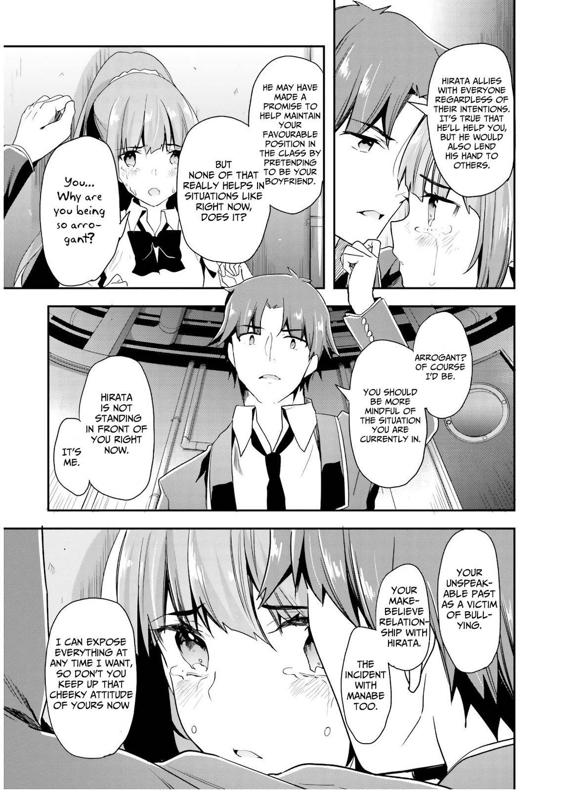 Page 22 of Chapter 44