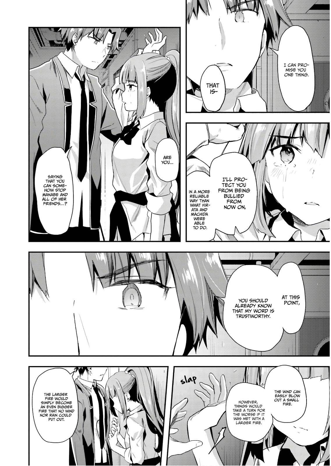 Page 17 of Chapter 45