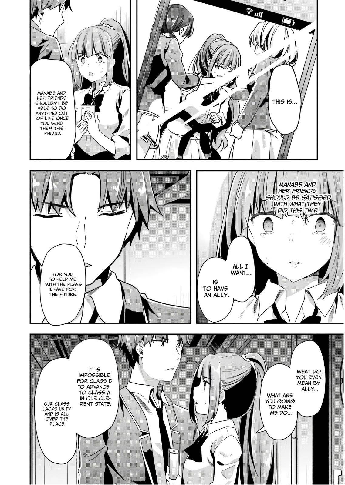 Page 19 of Chapter 45