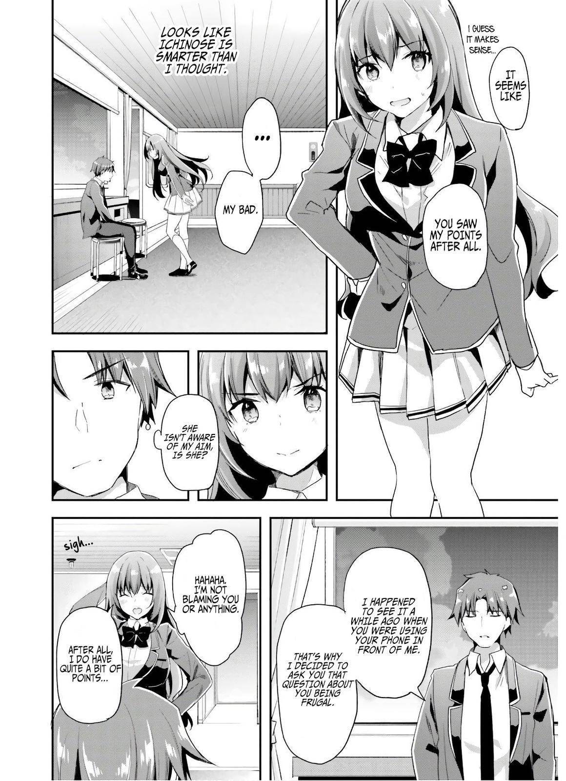 Page 6 of Chapter 47