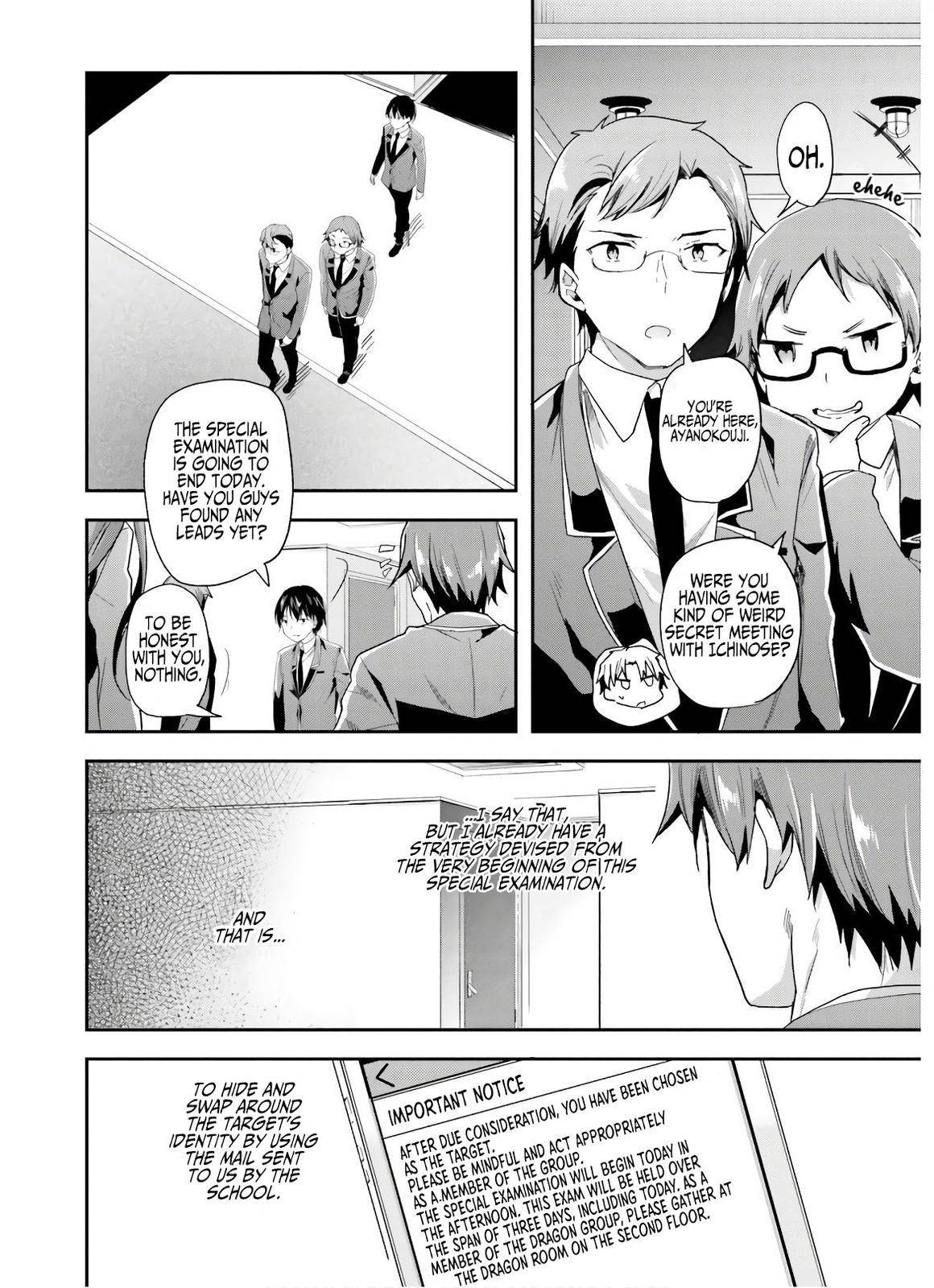 Page 10 of Chapter 47