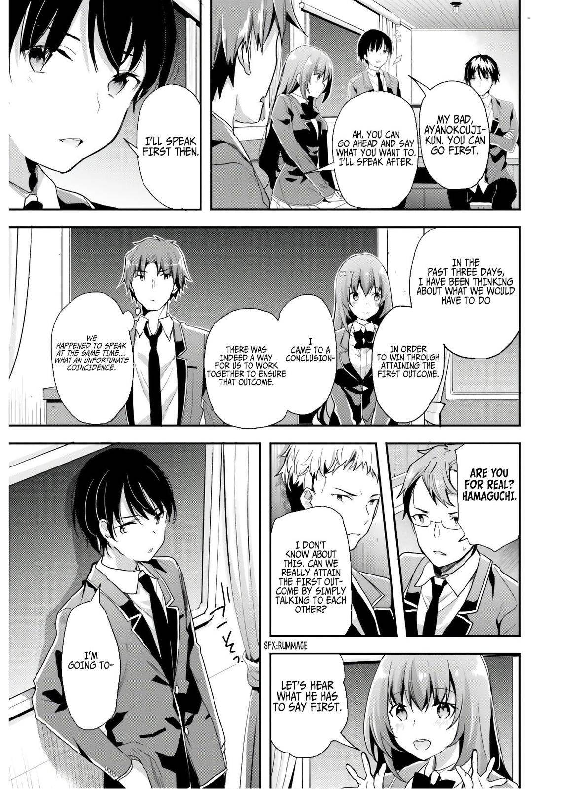 Page 12 of Chapter 47