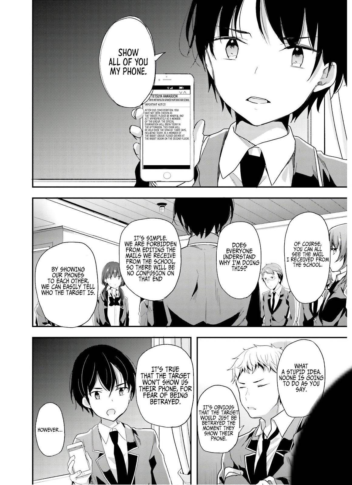 Page 13 of Chapter 47