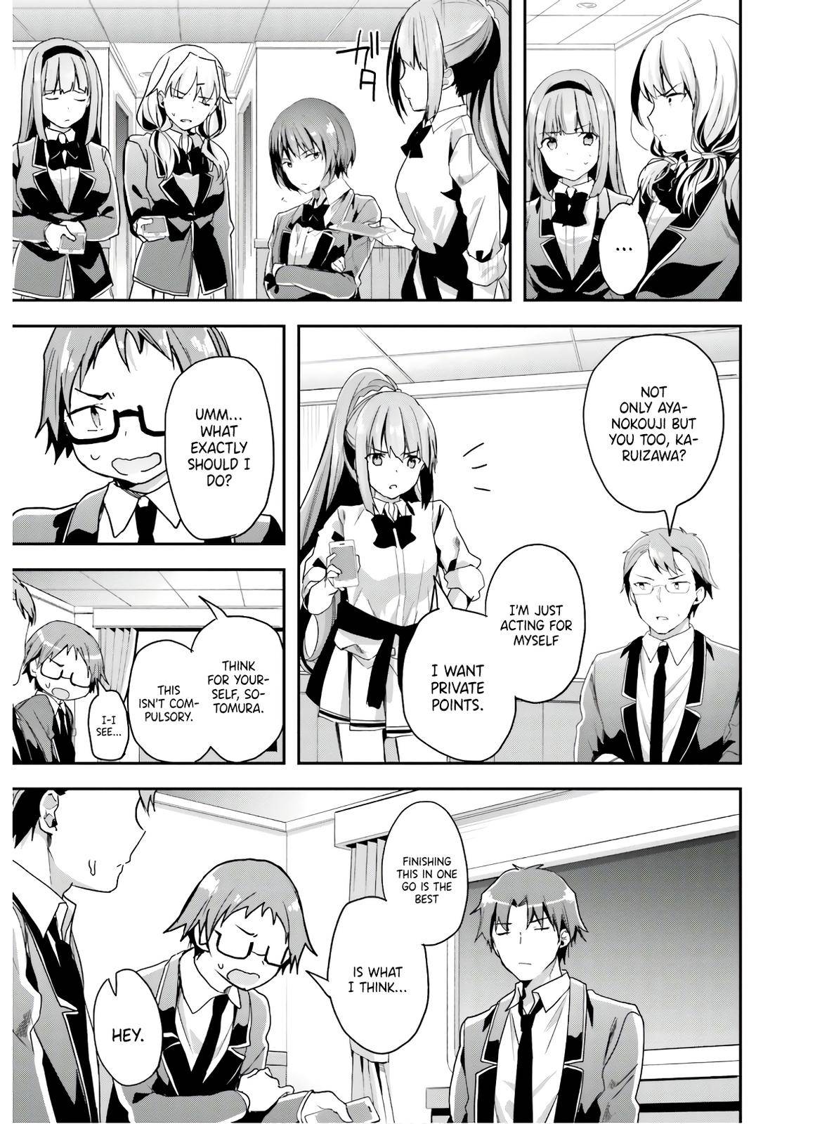 Page 6 of Chapter 48