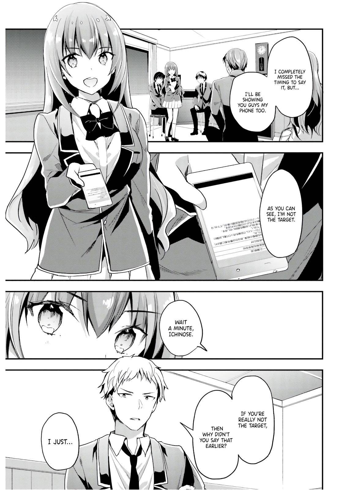 Page 8 of Chapter 48