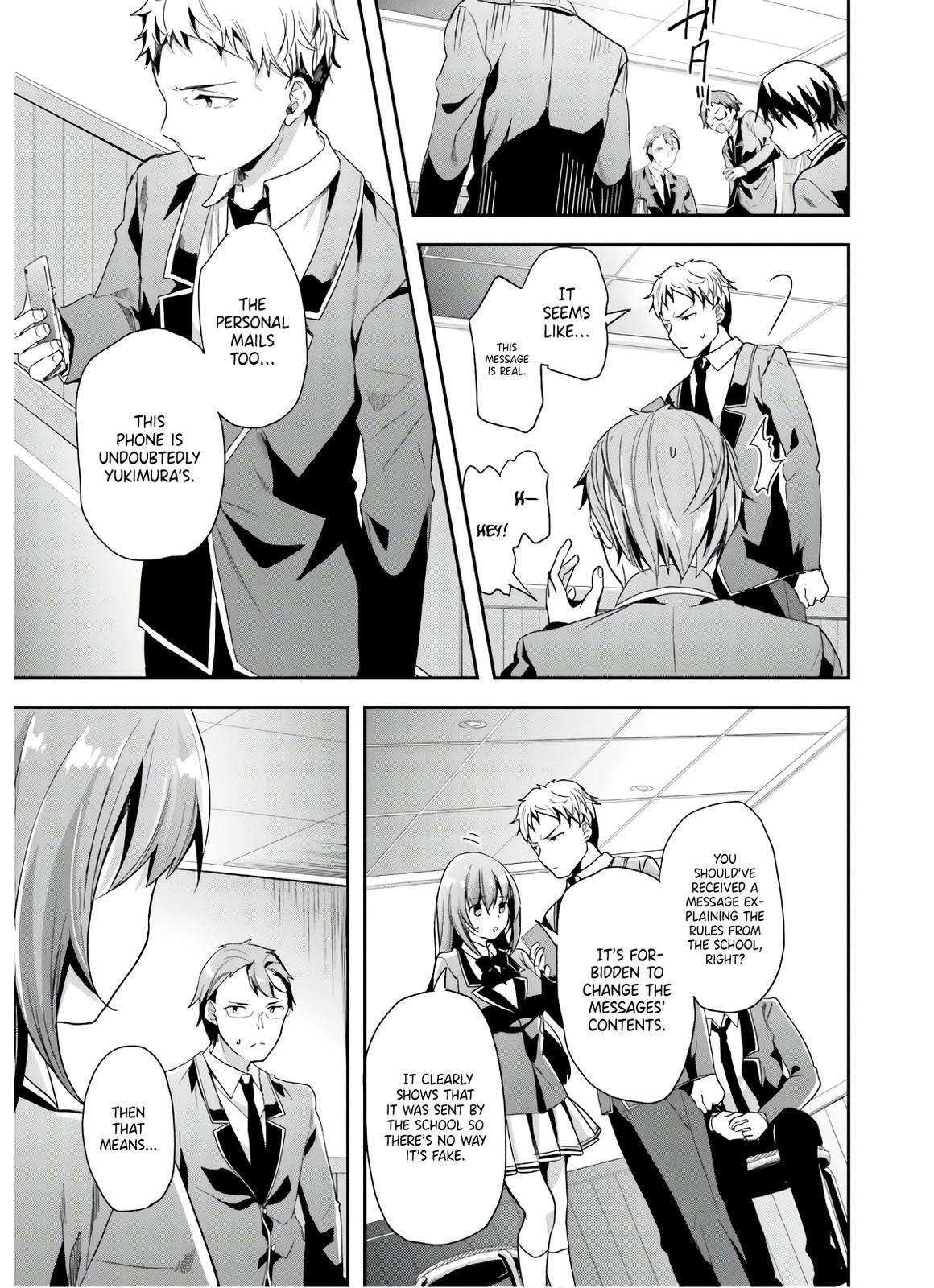 Page 12 of Chapter 48