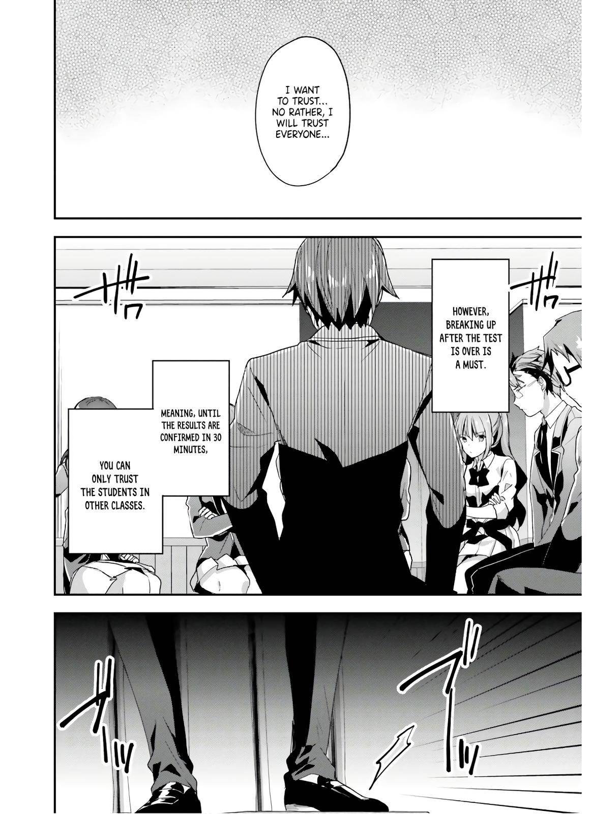 Page 15 of Chapter 48