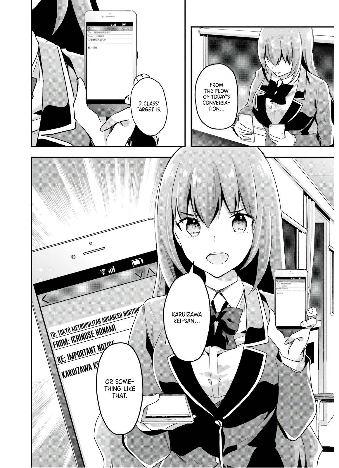 Page 19 of Chapter 48