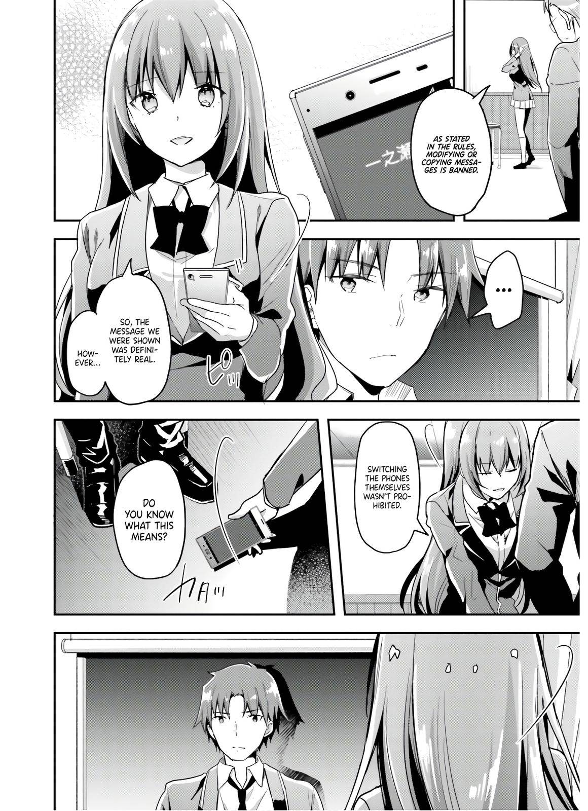 Page 3 of Chapter 49