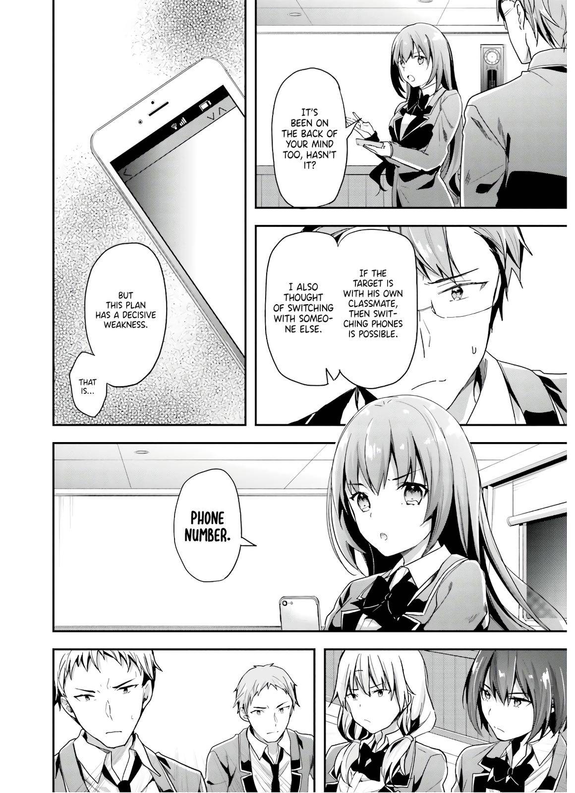 Page 7 of Chapter 49