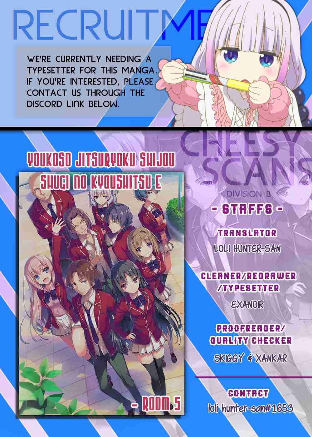 Page 1 of Chapter 5
