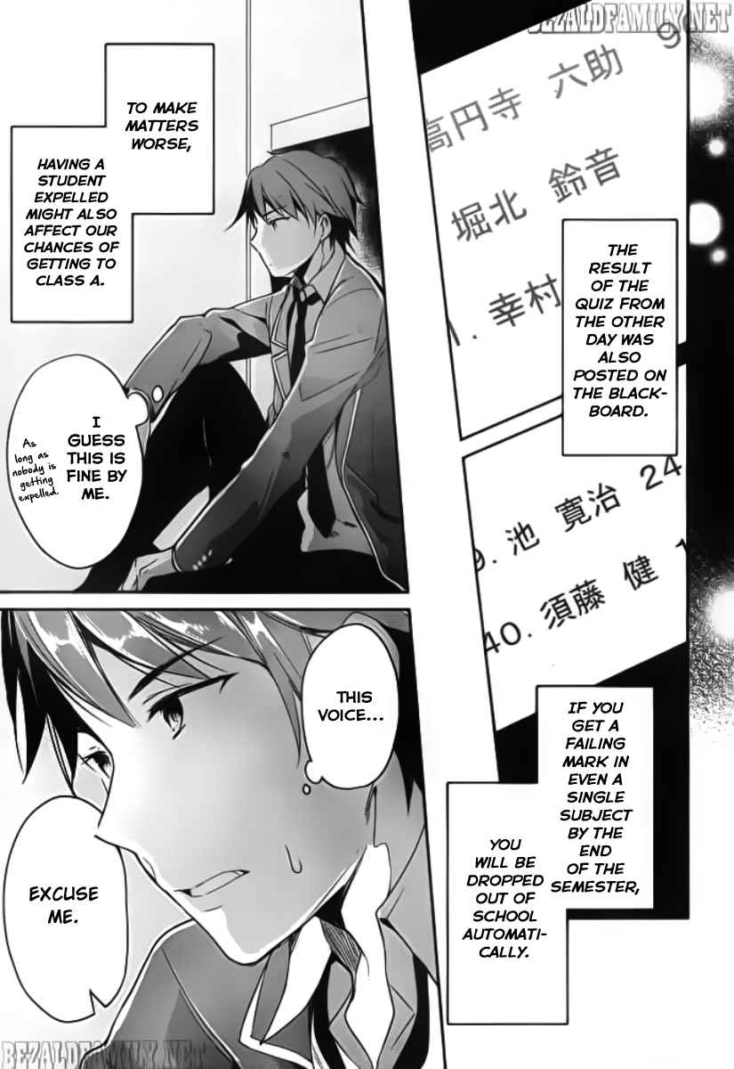 Page 14 of Chapter 5
