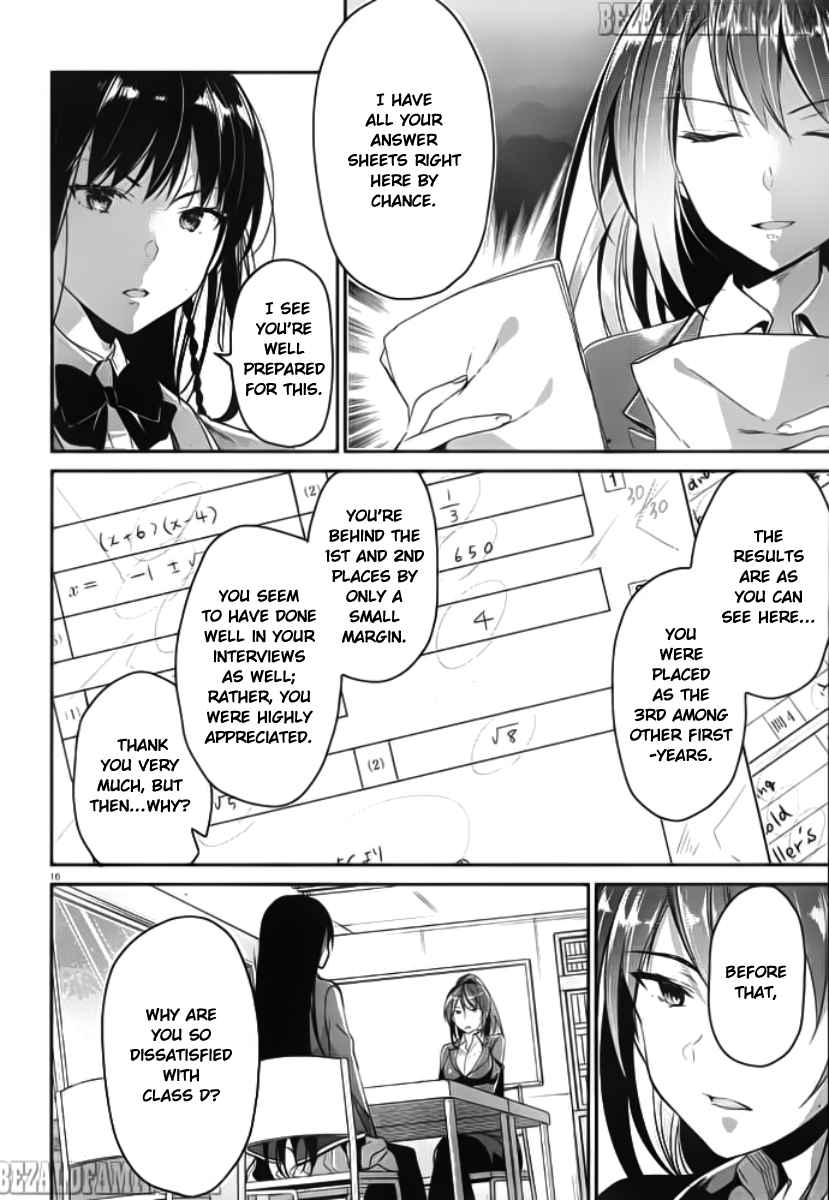 Page 17 of Chapter 5