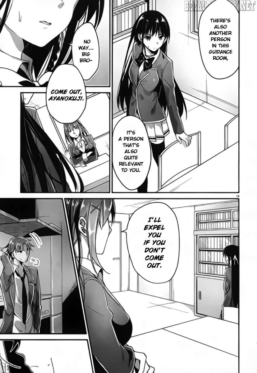 Page 20 of Chapter 5