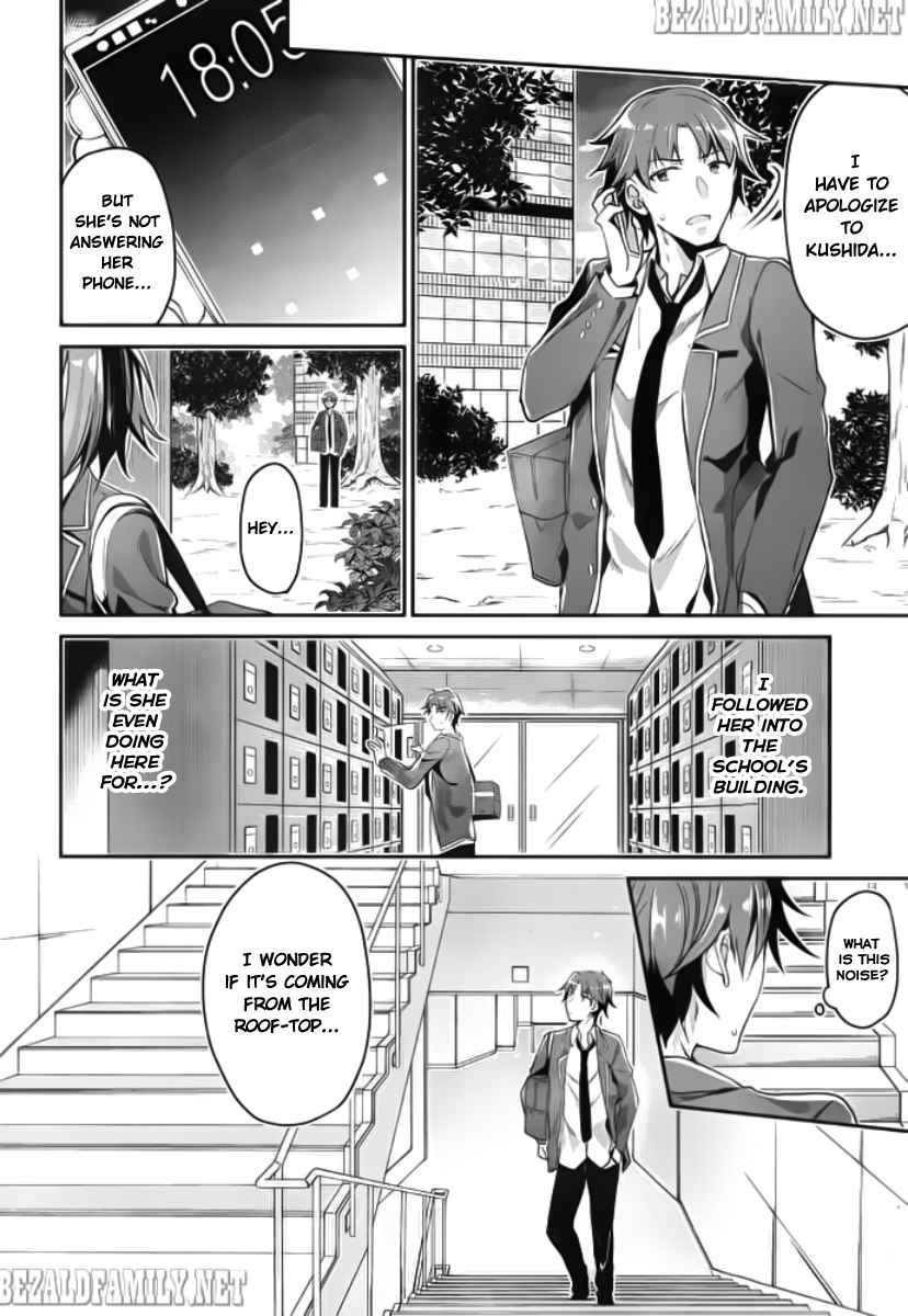 Page 33 of Chapter 5