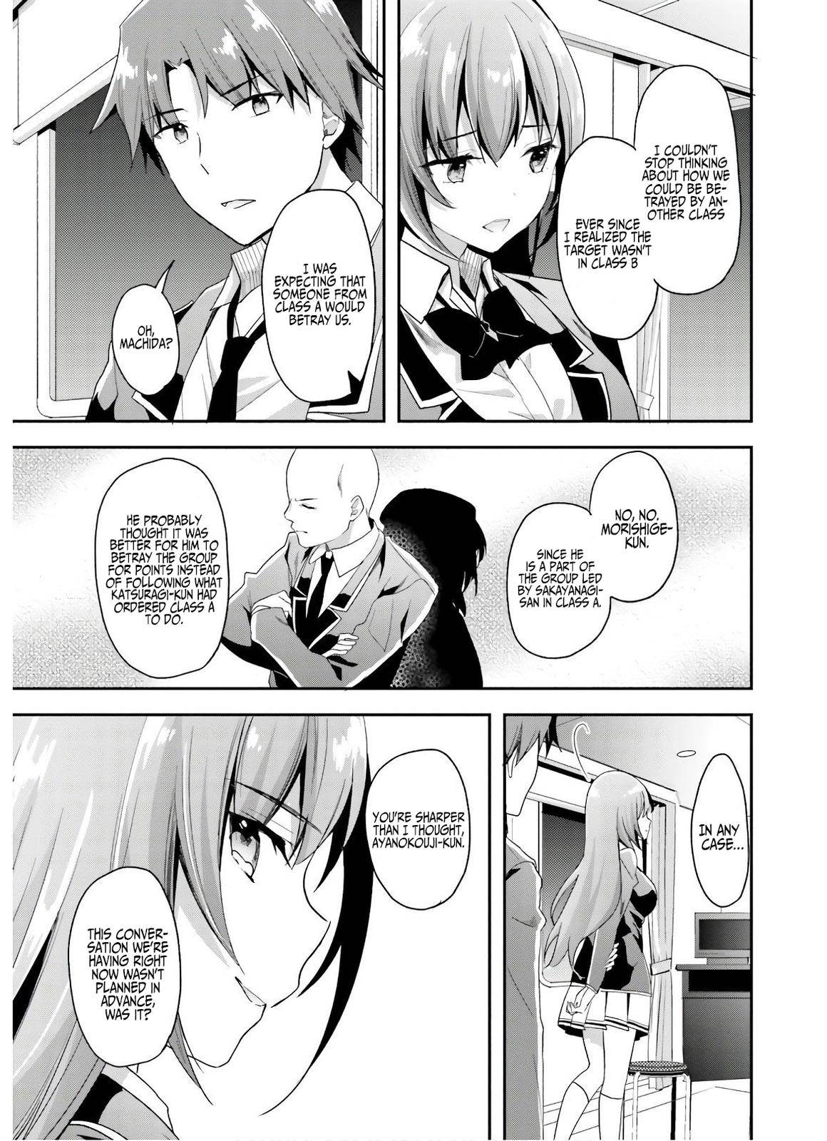 Page 6 of Chapter 50
