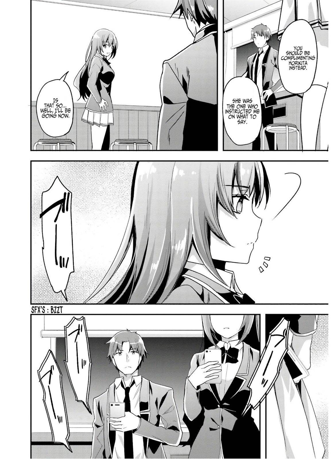 Page 7 of Chapter 50