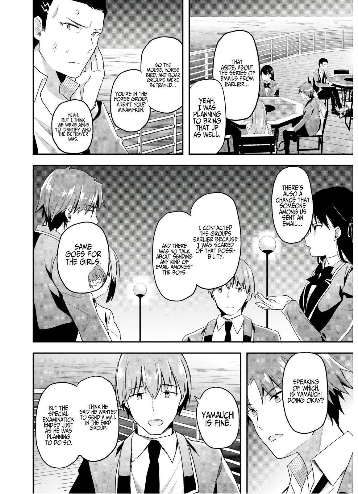 Page 13 of Chapter 50
