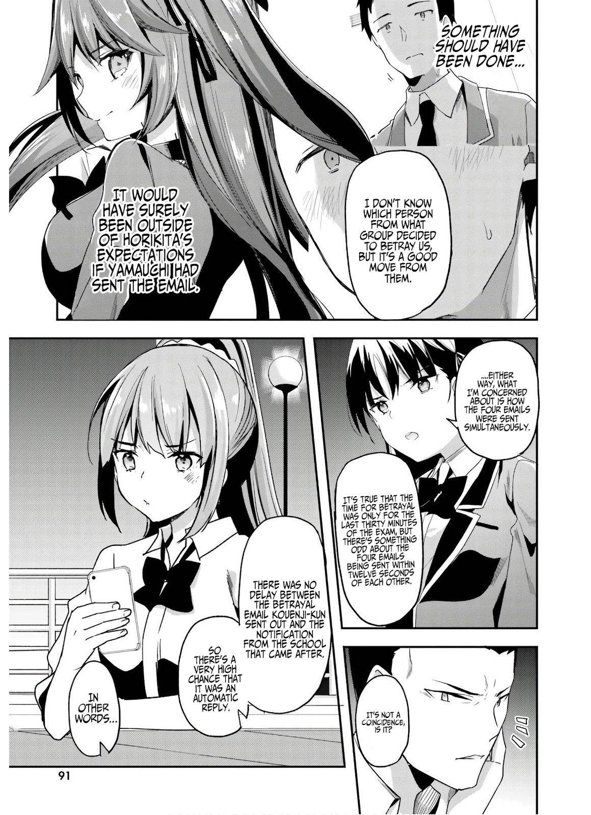 Page 14 of Chapter 50