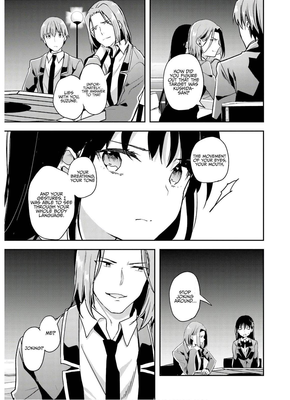 Page 4 of Chapter 51