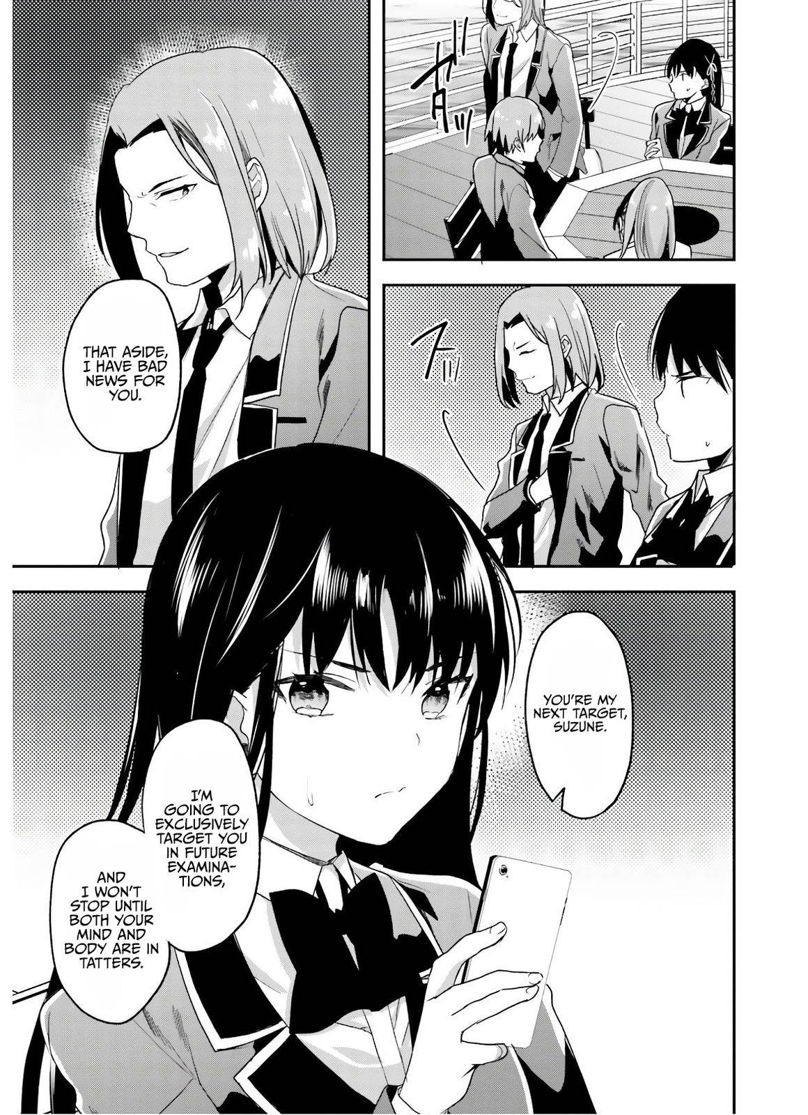 Page 10 of Chapter 51