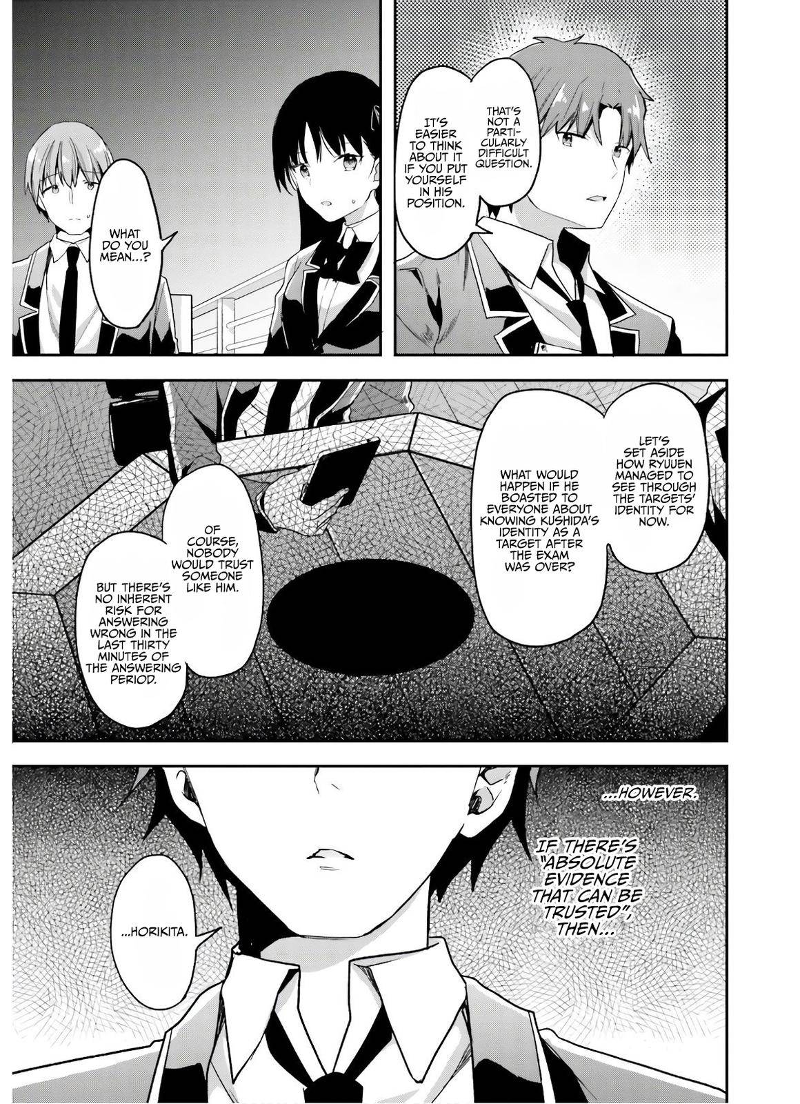Page 12 of Chapter 51