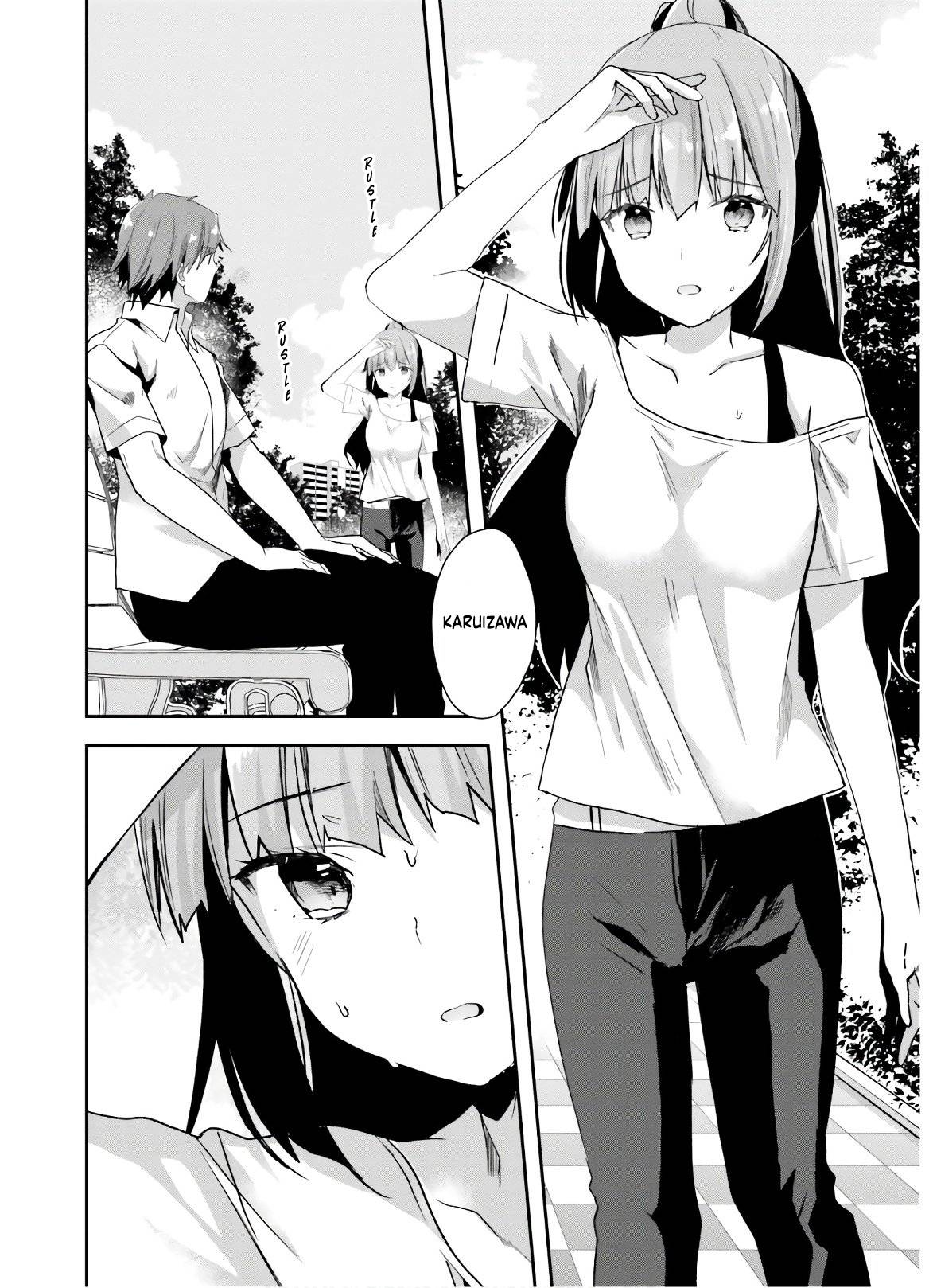 Page 3 of Chapter 52