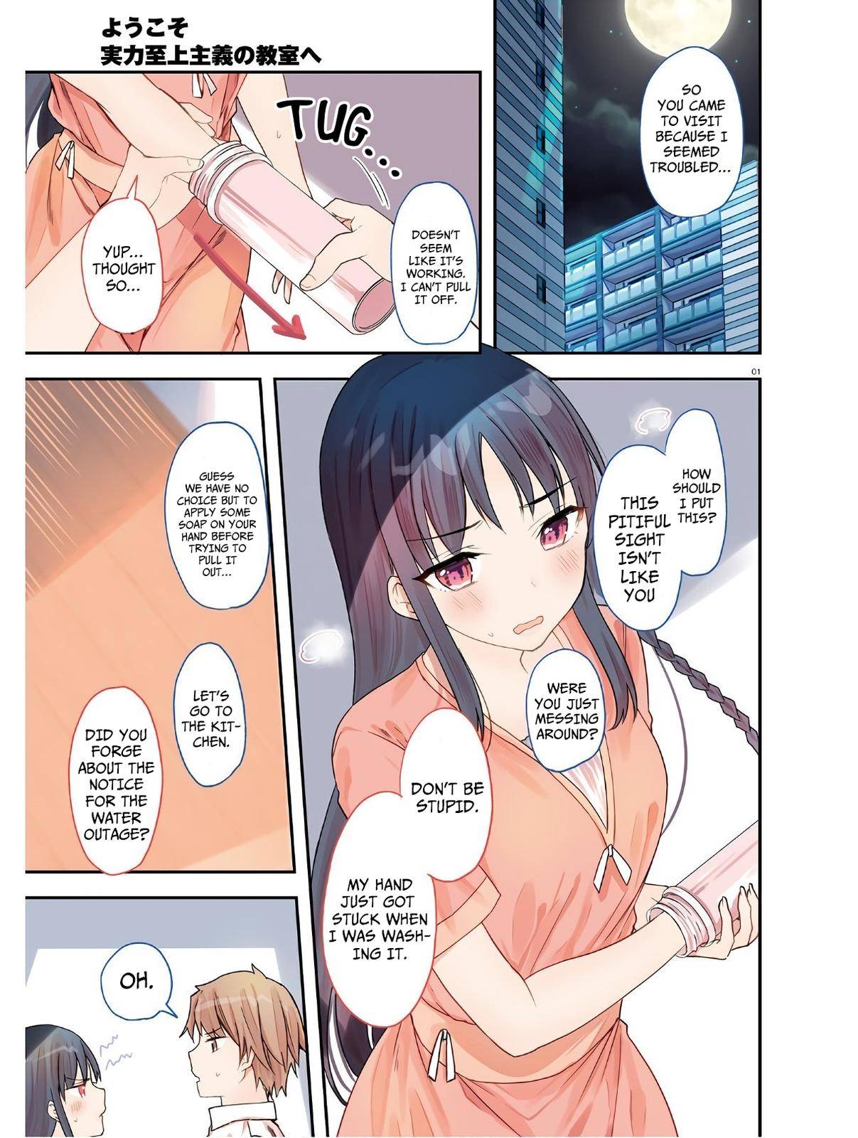 Page 2 of Chapter 53