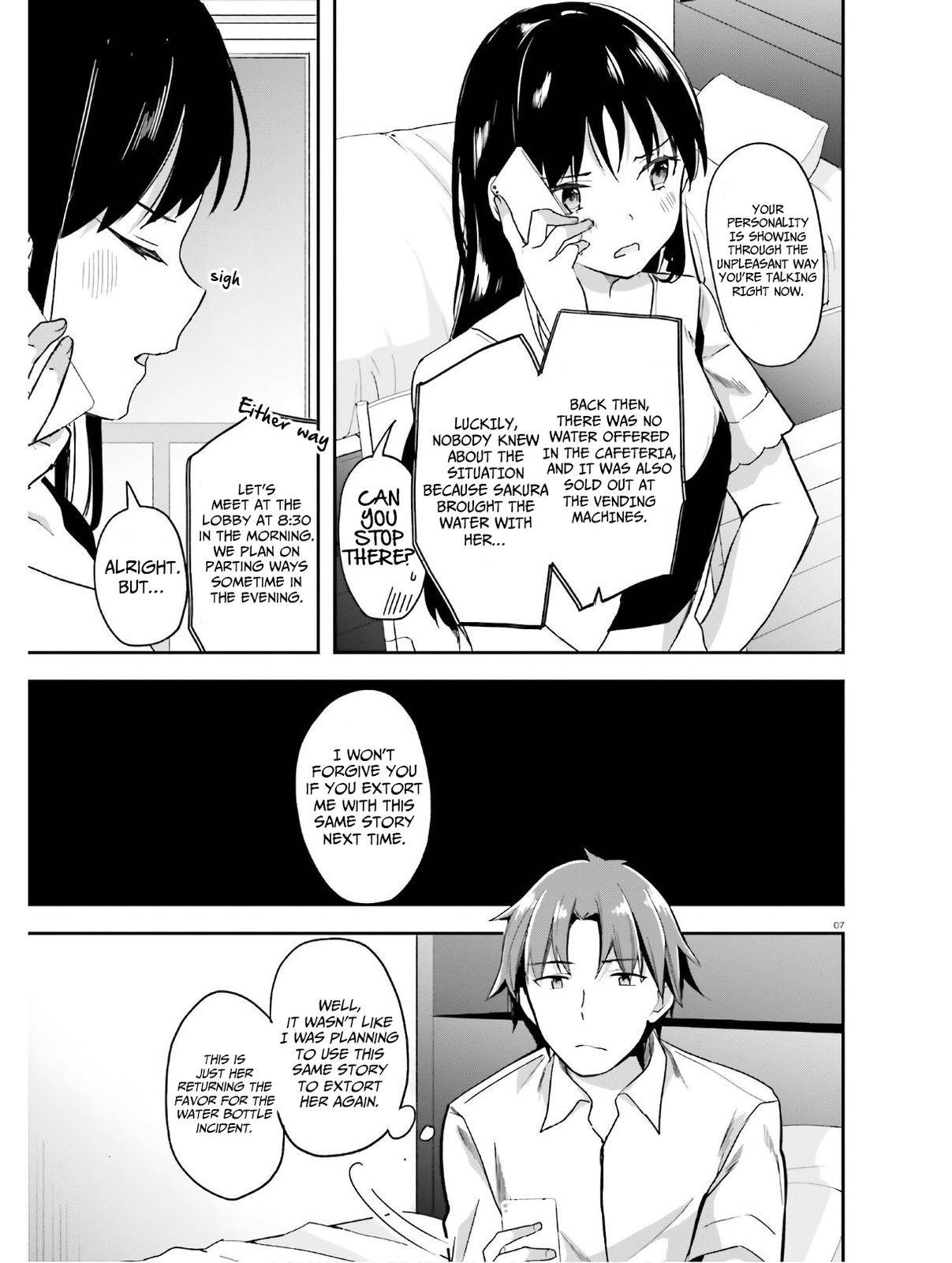Page 7 of Chapter 53