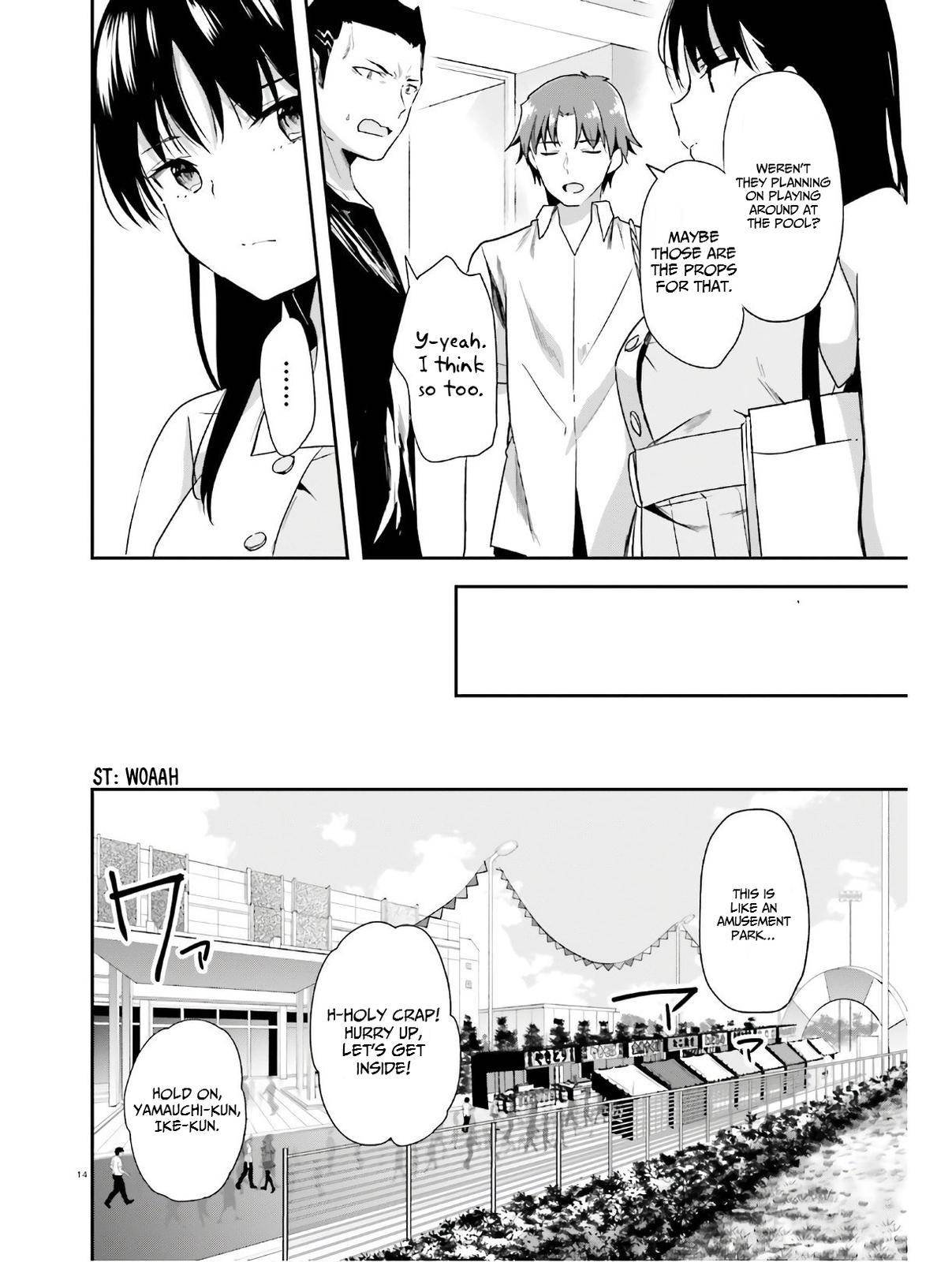 Page 14 of Chapter 53