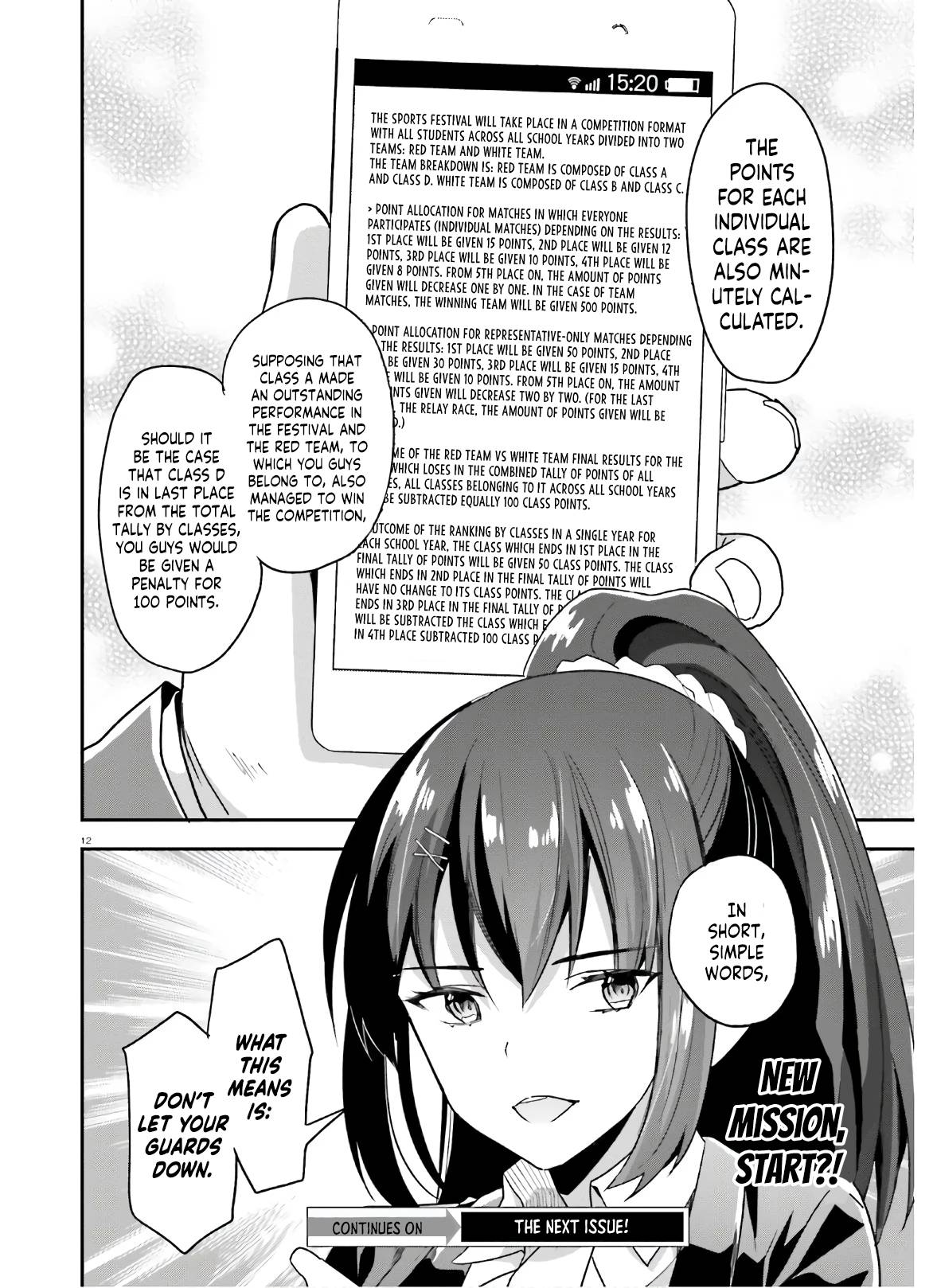 Page 13 of Chapter 56