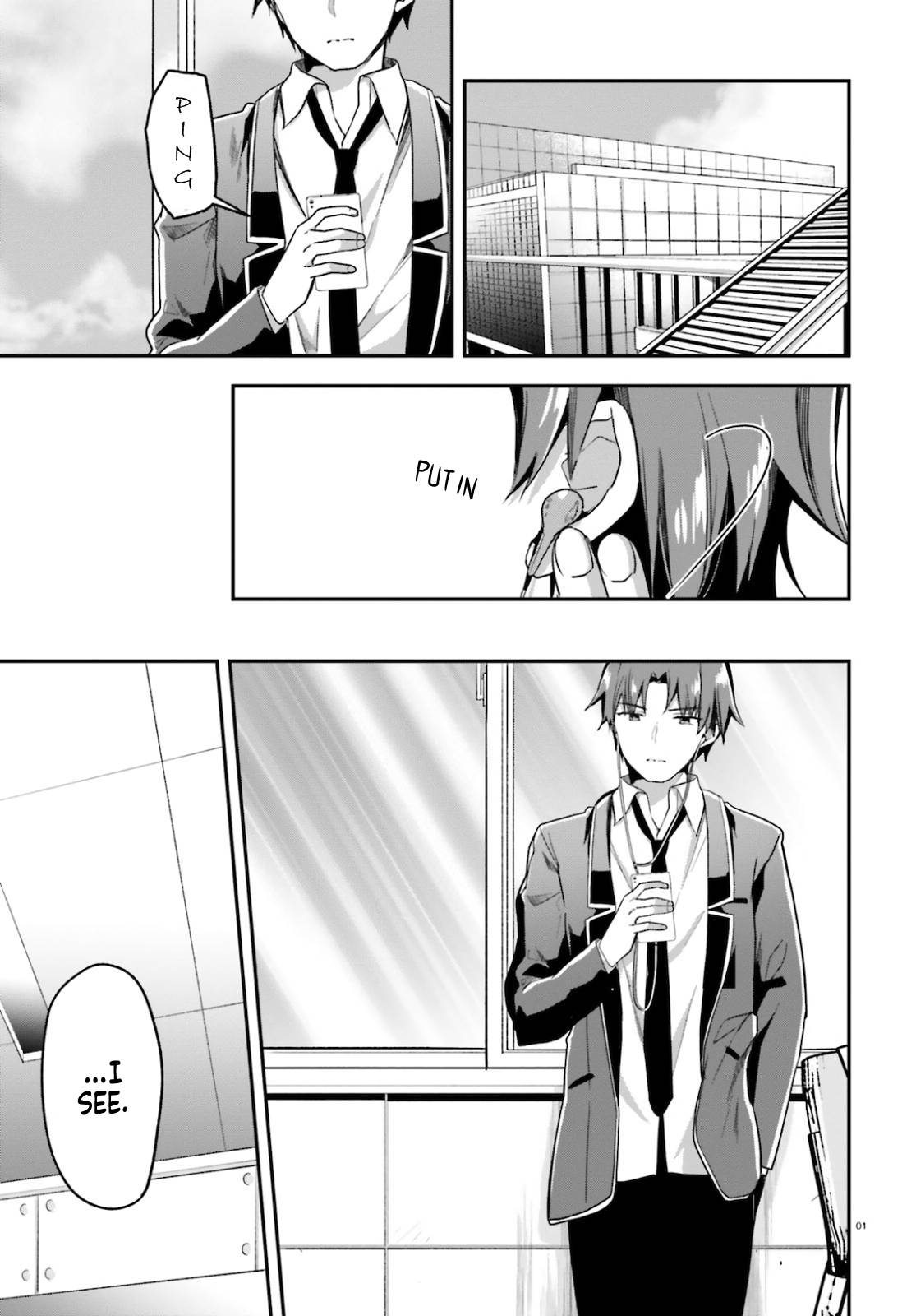 Page 2 of Chapter 58