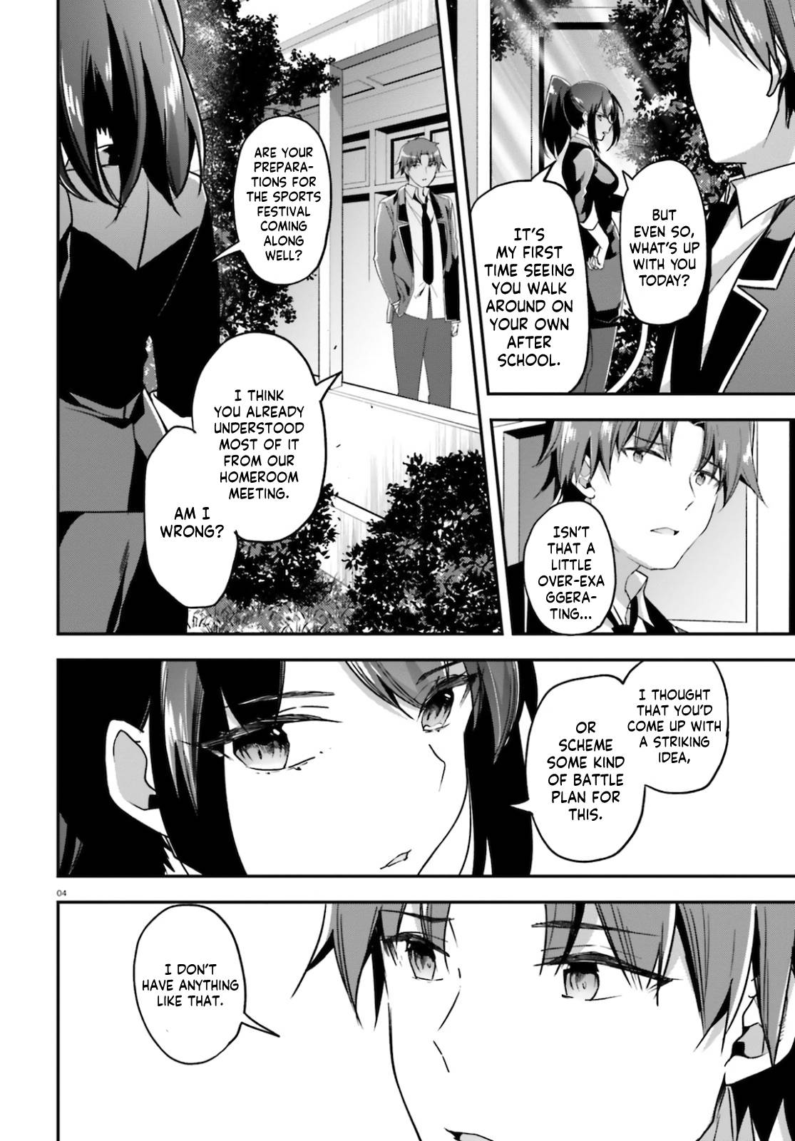 Page 5 of Chapter 58