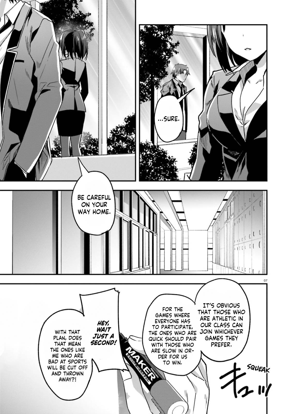 Page 8 of Chapter 58