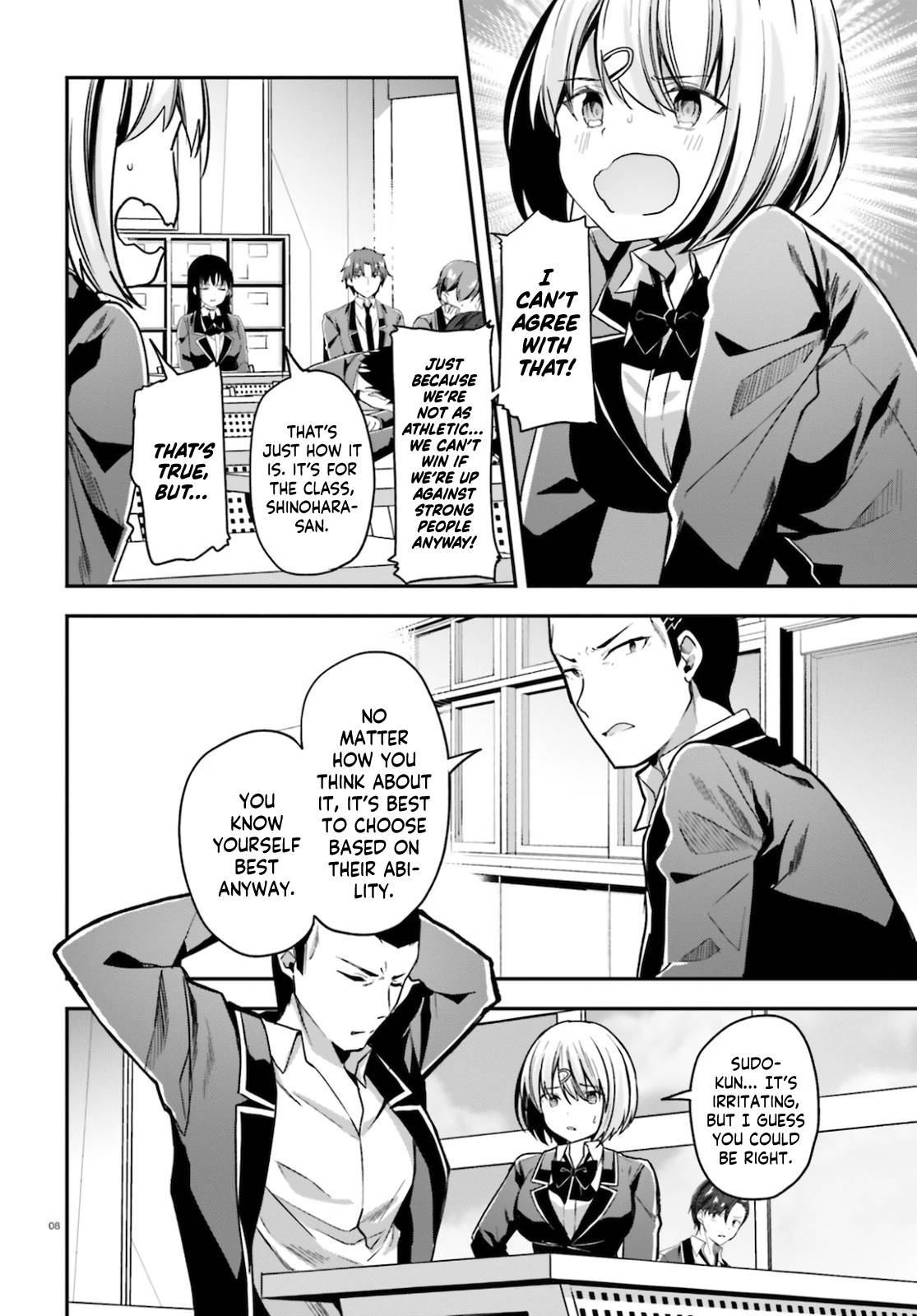 Page 9 of Chapter 58