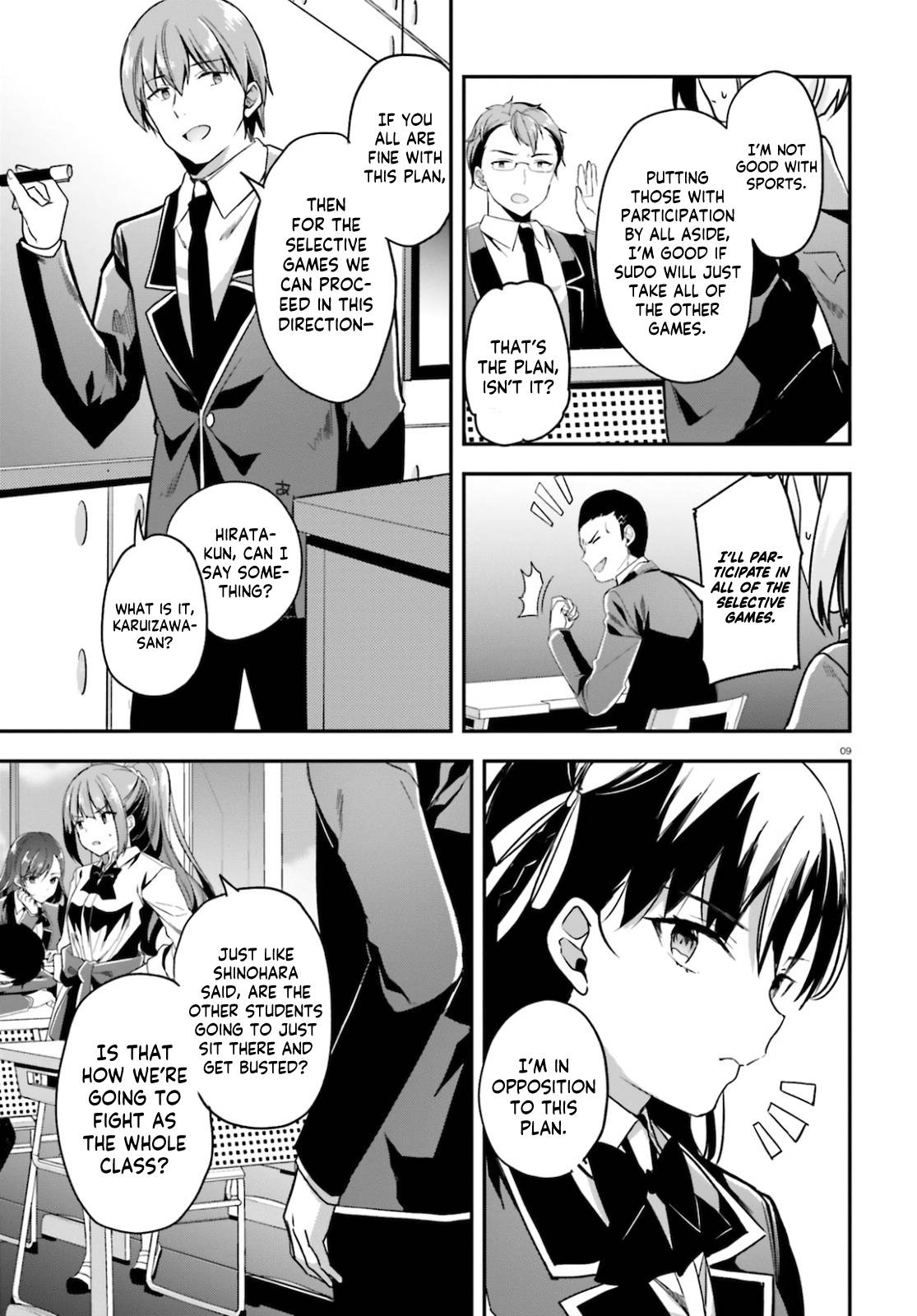 Page 10 of Chapter 58