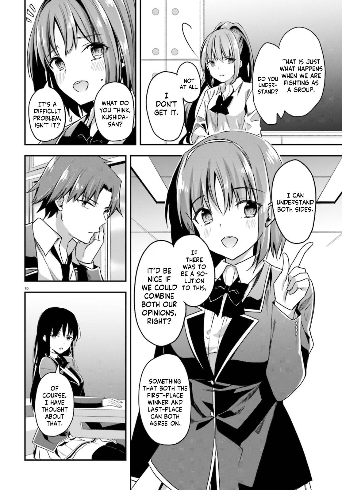Page 11 of Chapter 58