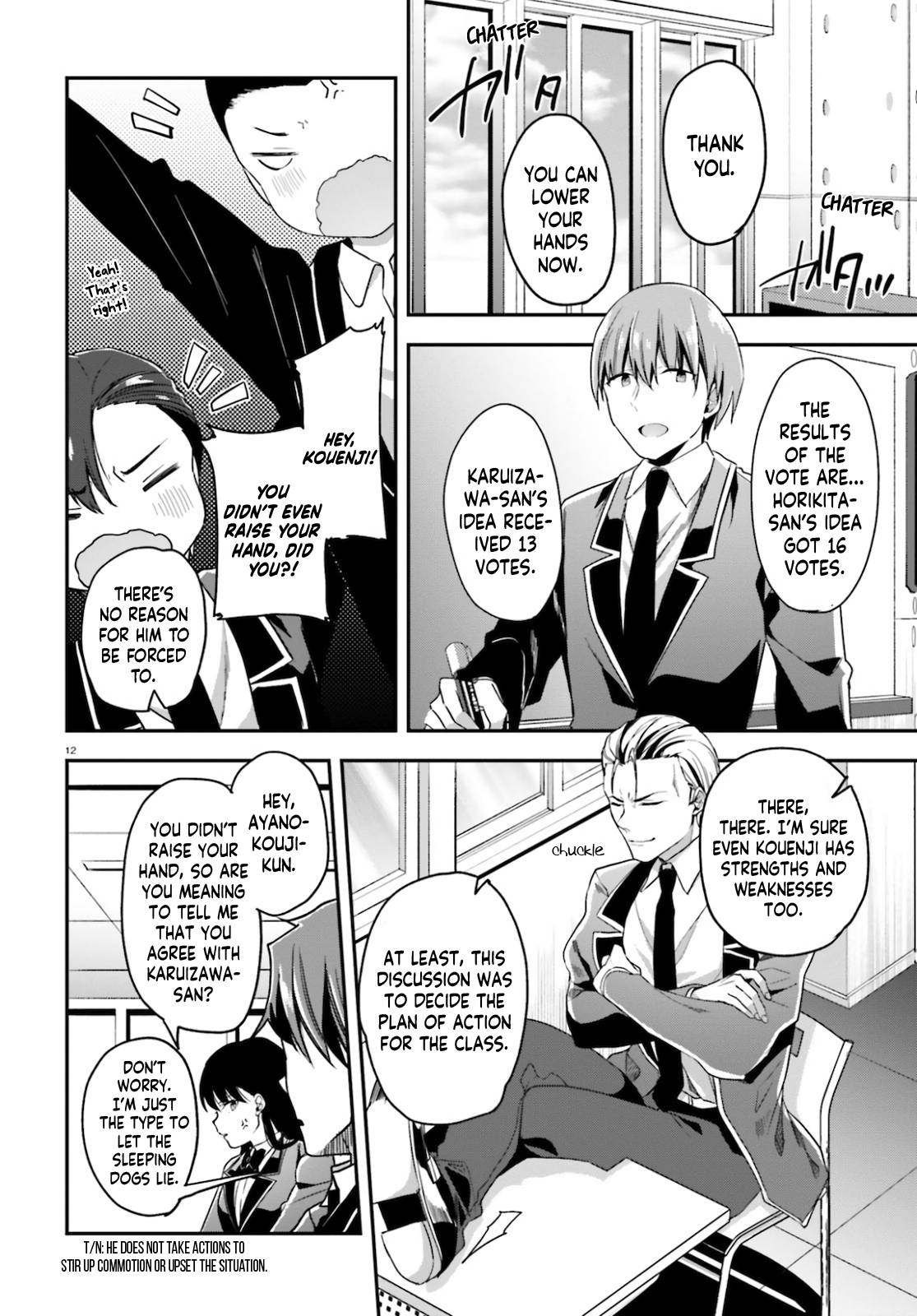 Page 13 of Chapter 58