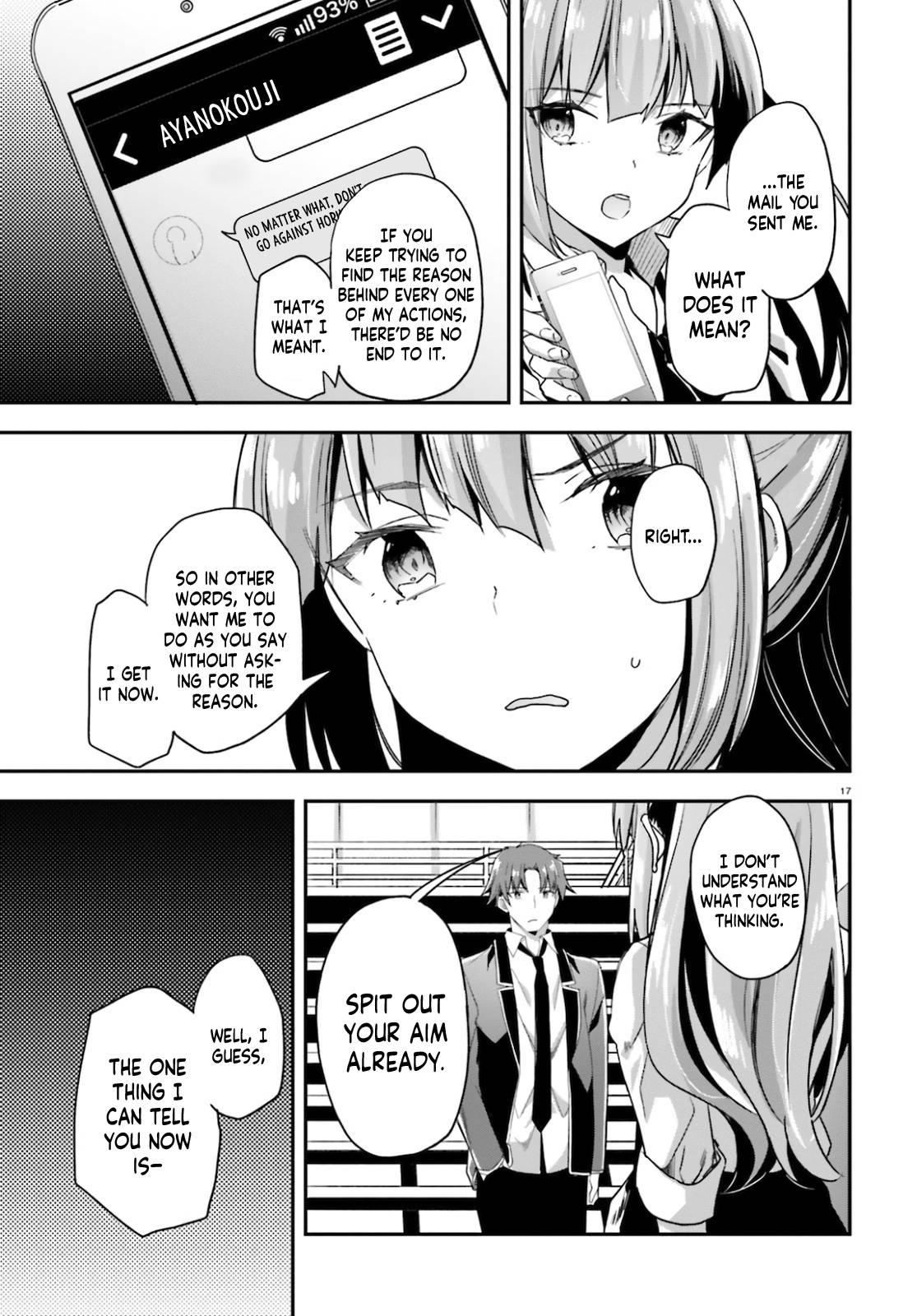 Page 18 of Chapter 58