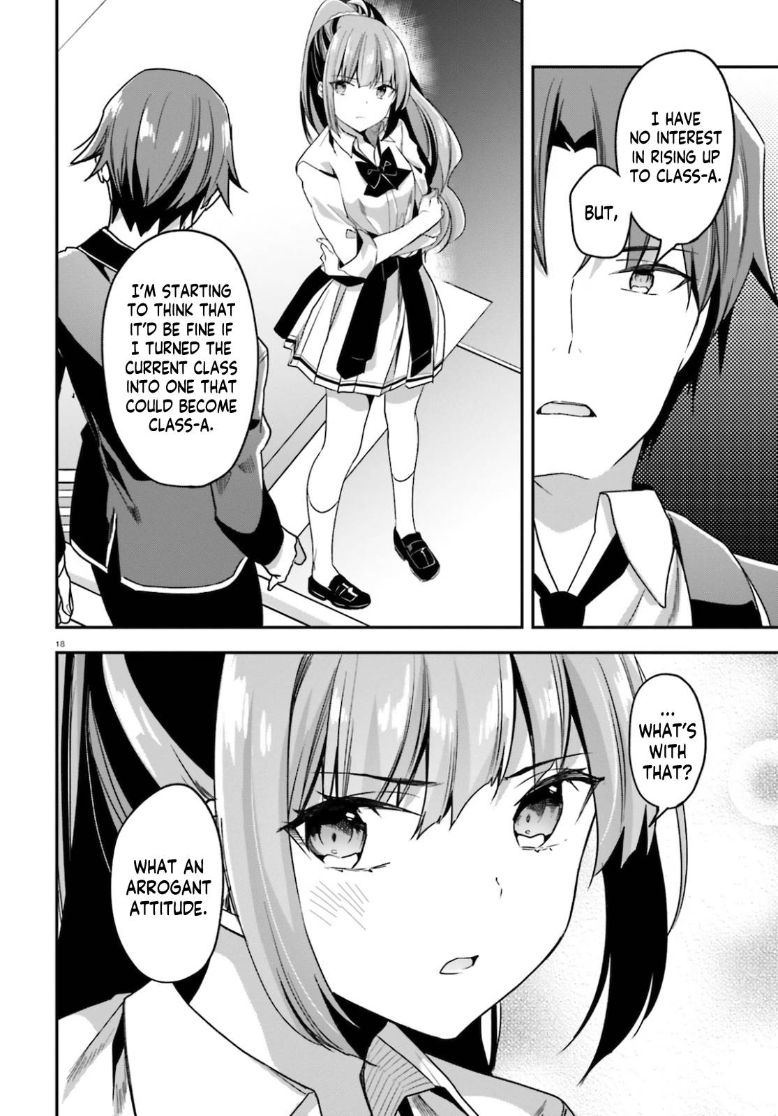 Page 19 of Chapter 58