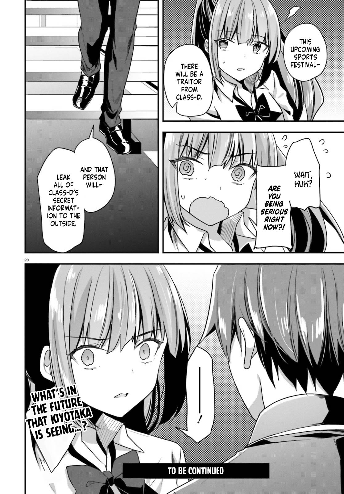Page 21 of Chapter 58
