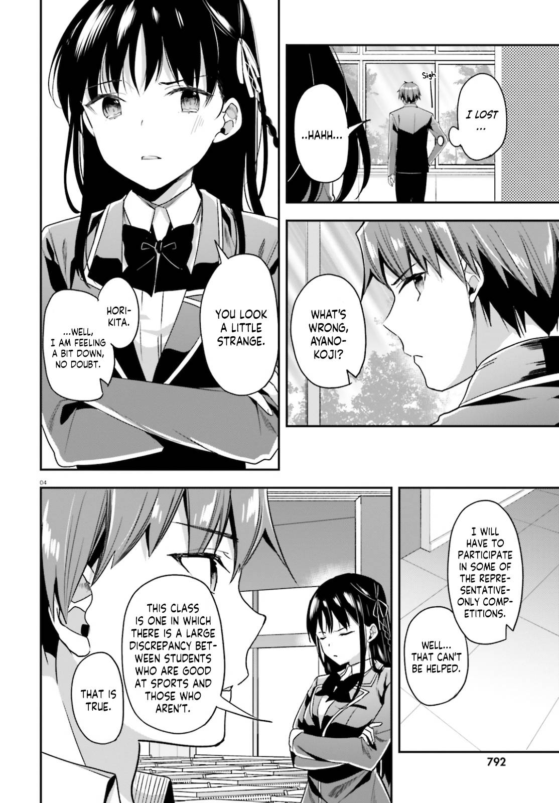 Page 5 of Chapter 59
