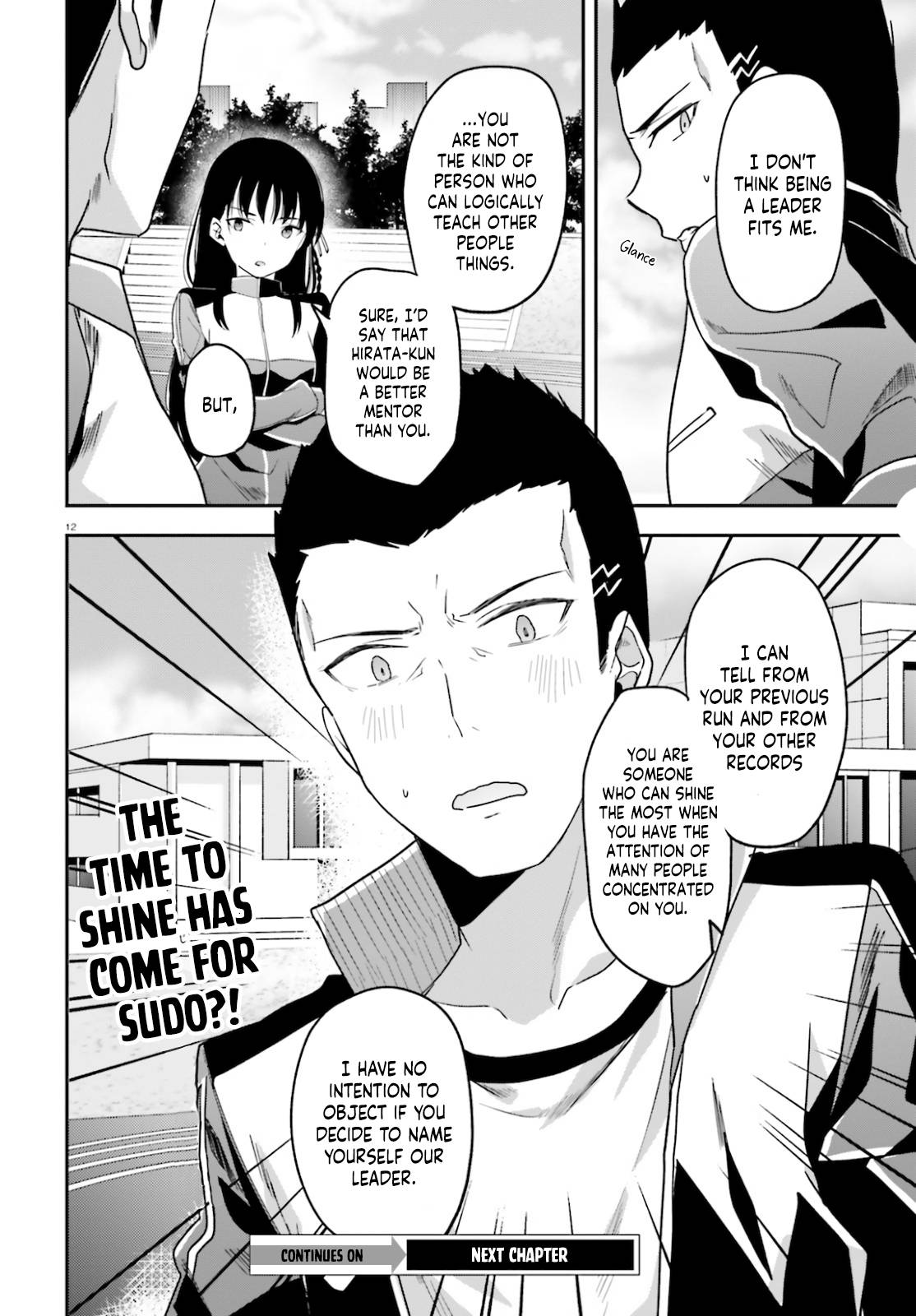 Page 13 of Chapter 59