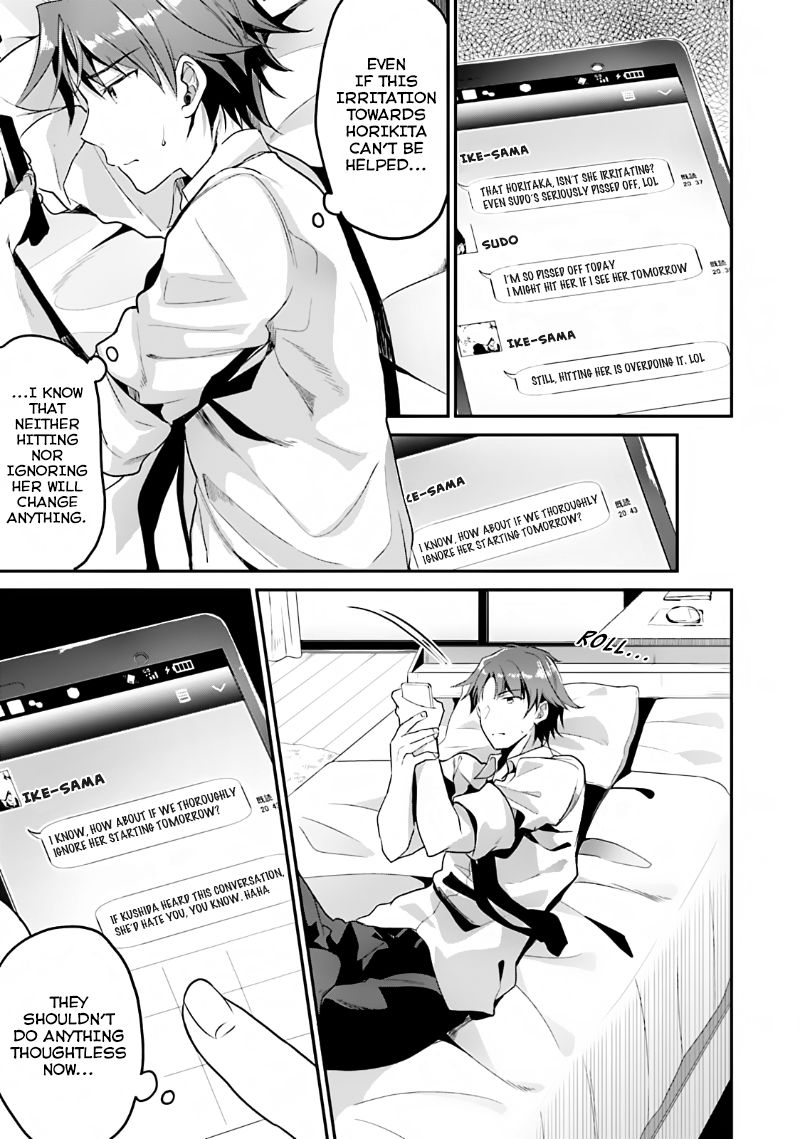Page 3 of Chapter 6